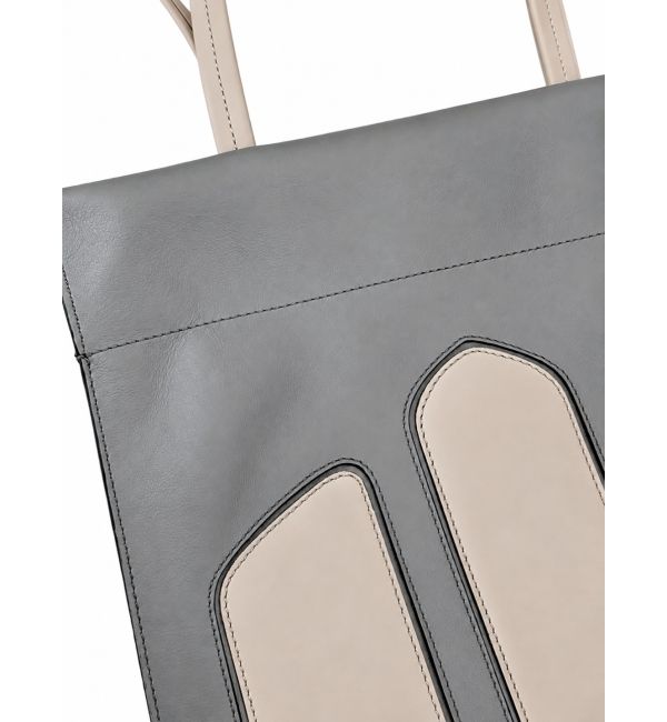 Cabas CADENCE souris & perle